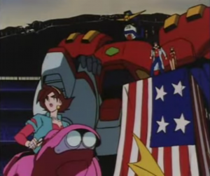 G Gundam AMERICA