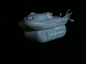 Quark's ship, the... uh... the... I don't think it has a name.